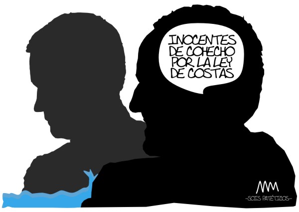 Manola, "Camps, Costa y patetismo", 2012